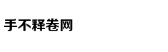 从轻处罚，法院为何仍对“乐清失